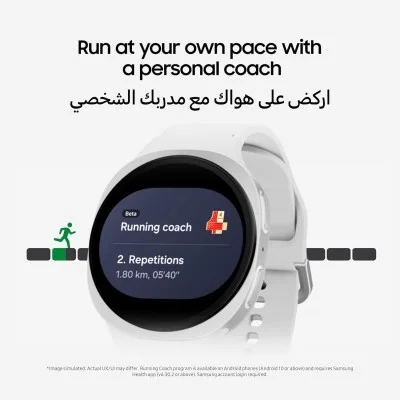 Samsung Galaxy Watch8 (Bluetooth, 40Mm) Silver